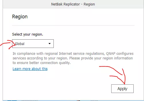 qnap-netbak-replicator-region